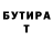 Amphetamine VHQ Russian Ultras