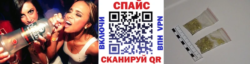 даркнет Telegram  купить   Полесск  БУТИРАТ BDO 