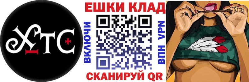 Ecstasy Дубай  Полесск 