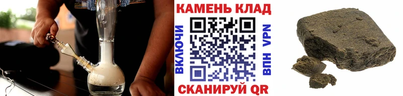 как найти закладки  Полесск  ГАШИШ Premium 