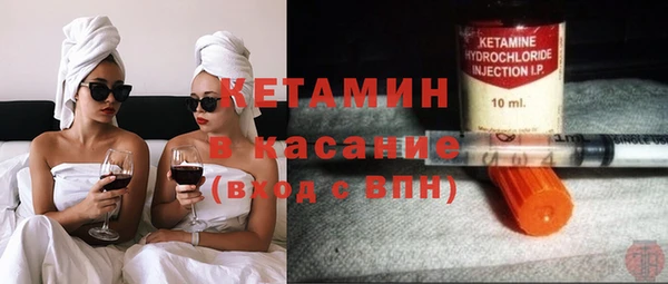 спиды Беломорск