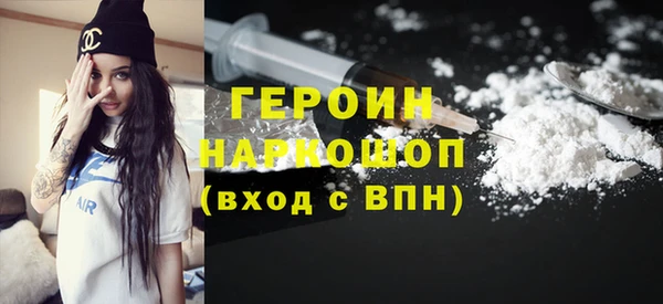 хмурый Белоозёрский