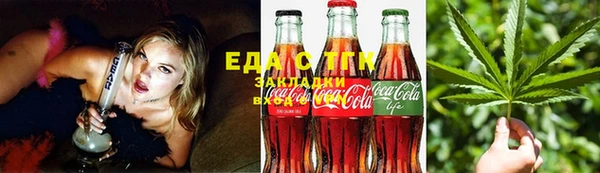 бутик Инсар