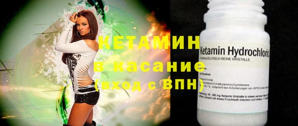 спиды Беломорск