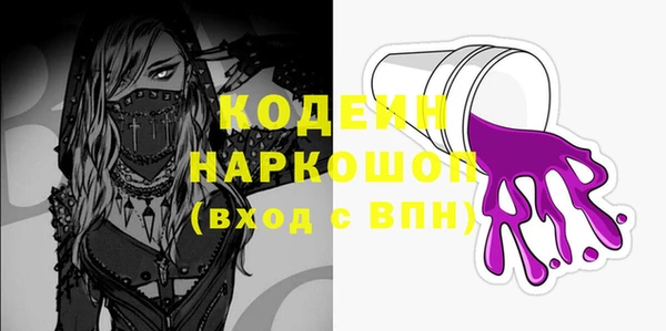 хмурый Белоозёрский
