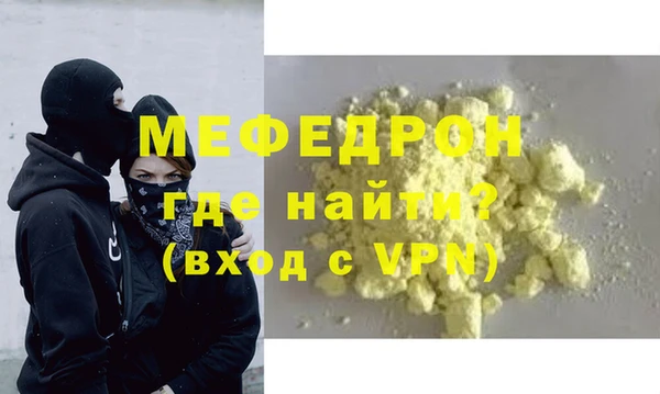 хмурый Белоозёрский