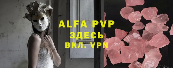 хмурый Белоозёрский