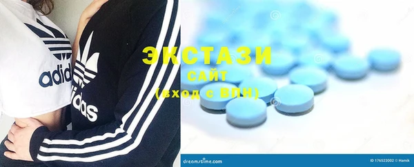 винт Карталы