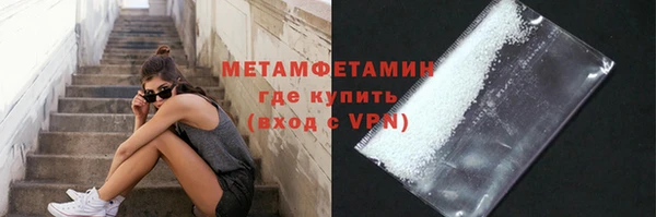 хмурый Белоозёрский