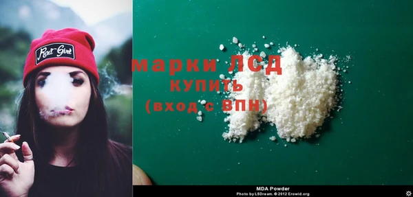 хмурый Белоозёрский
