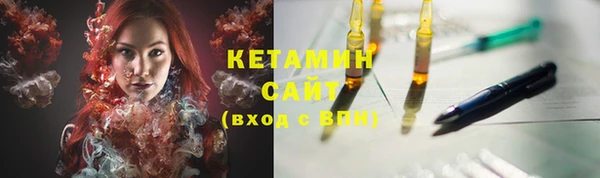 спиды Беломорск