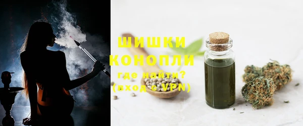 хмурый Белоозёрский