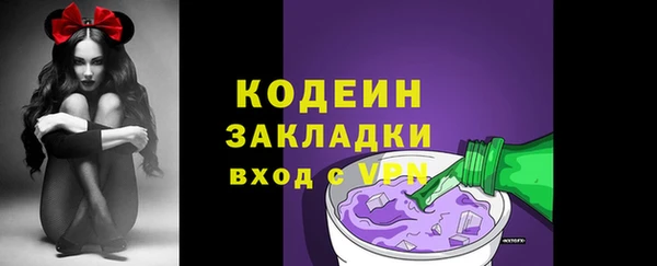 спиды Беломорск