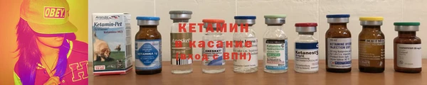 прущая мука Касимов