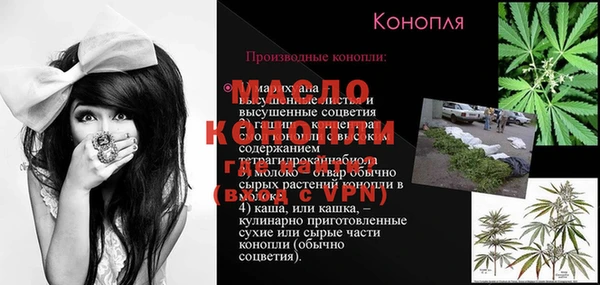 хмурый Белоозёрский