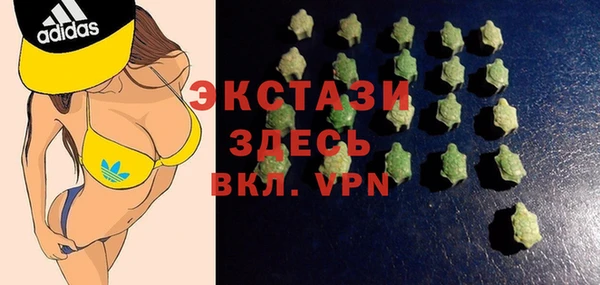 хмурый Белоозёрский