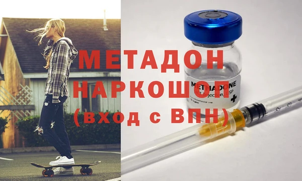 хмурый Белоозёрский