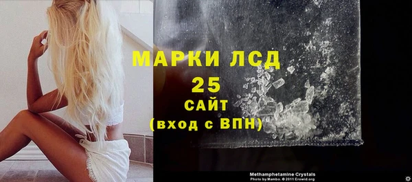 хмурый Белоозёрский