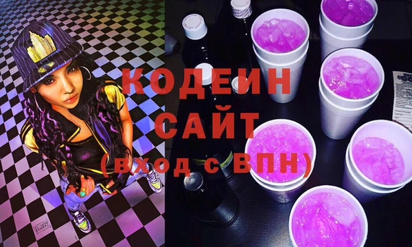 спиды Беломорск