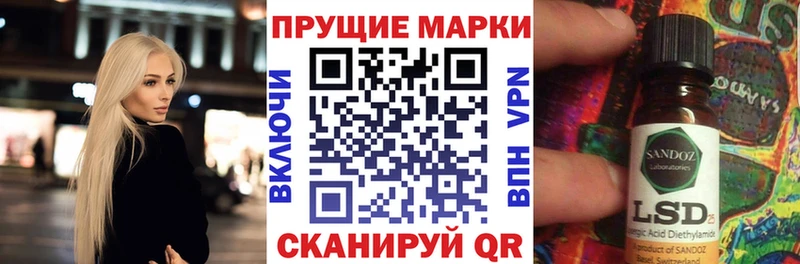 наркота  Полесск  Марки NBOMe 1,5мг 