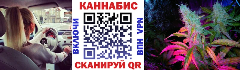Марихуана LSD WEED  Полесск 
